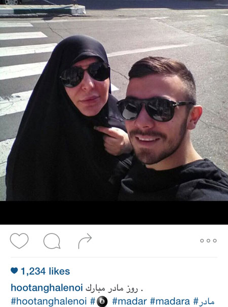 اخبارفرهنگی,اخبار بازیگران,عکس بازیگران اخبارفرهنگی,اخبار بازیگران,عکس بازیگران