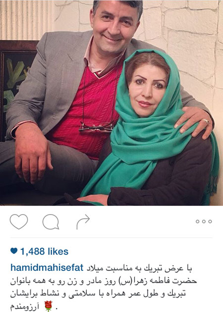 اخبارفرهنگی,اخبار بازیگران,عکس بازیگران اخبارفرهنگی,اخبار بازیگران,عکس بازیگران