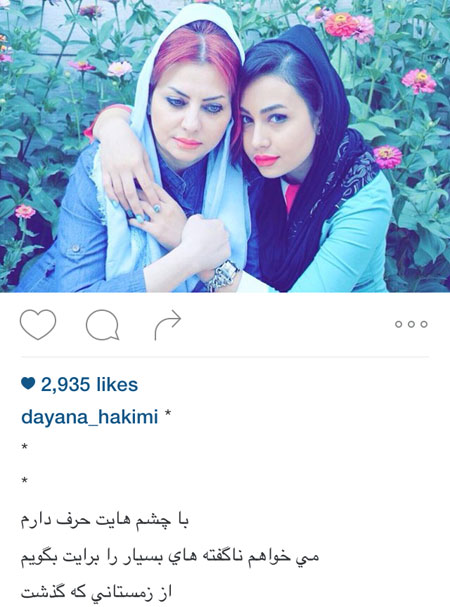 اخبارفرهنگی,اخبار بازیگران,عکس بازیگران اخبارفرهنگی,اخبار بازیگران,عکس بازیگران