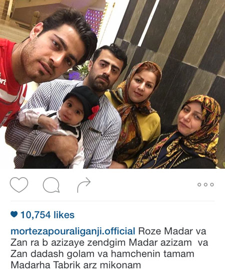 اخبارفرهنگی,اخبار بازیگران,عکس بازیگران