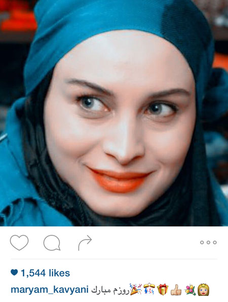 اخبارفرهنگی,اخبار بازیگران,عکس بازیگران