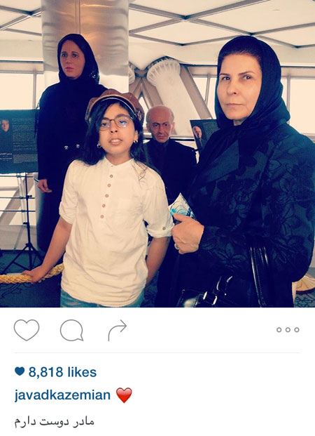 اخبارفرهنگی,اخبار بازیگران,عکس بازیگران