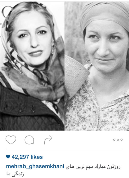 اخبارفرهنگی,اخبار بازیگران,عکس بازیگران