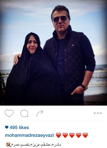 اخبارفرهنگی,اخبار بازیگران,عکس بازیگران