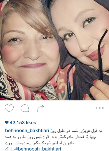 اخبارفرهنگی,اخبار بازیگران,عکس بازیگران اخبارفرهنگی,اخبار بازیگران,عکس بازیگران