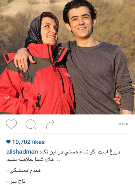 اخبارفرهنگی,اخبار بازیگران,عکس بازیگران