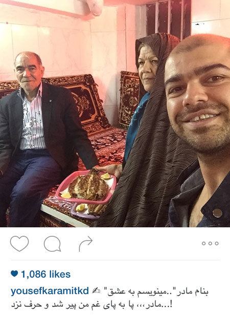 اخبارفرهنگی,اخبار بازیگران,عکس بازیگران