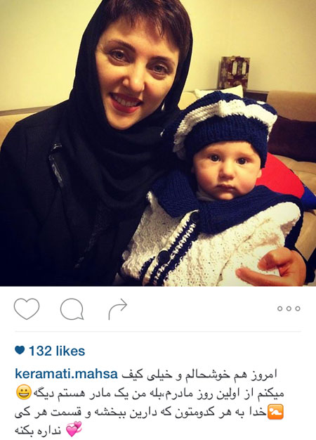 اخبارفرهنگی,اخبار بازیگران,عکس بازیگران