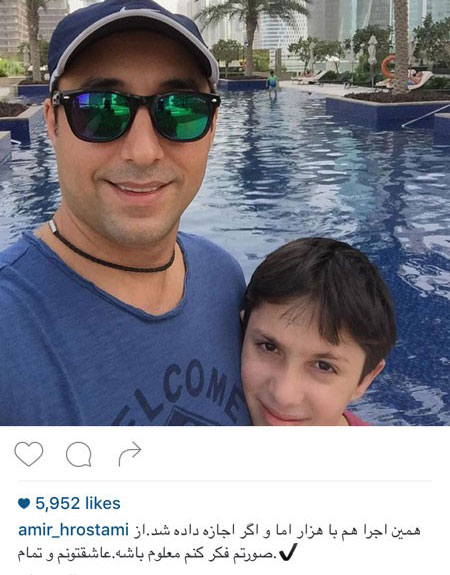 اخبارفرهنگی,اخبار بازیگران,عکس بازیگران