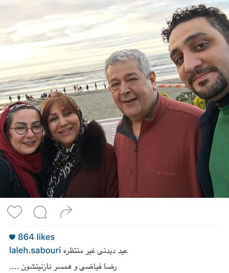 اخبارفرهنگی,اخبار بازیگران,عکس بازیگران