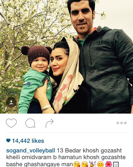 اخبارفرهنگی,اخبار بازیگران,عکس بازیگران