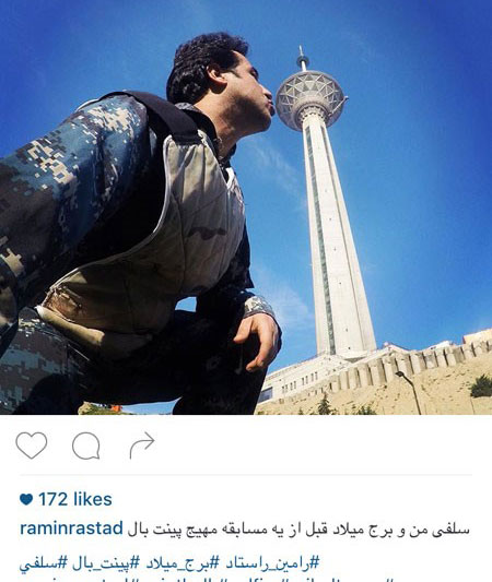 اخبارفرهنگی,اخبار بازیگران,عکس بازیگران