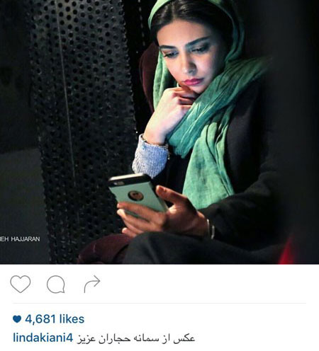 اخبارفرهنگی,اخبار بازیگران,عکس بازیگران