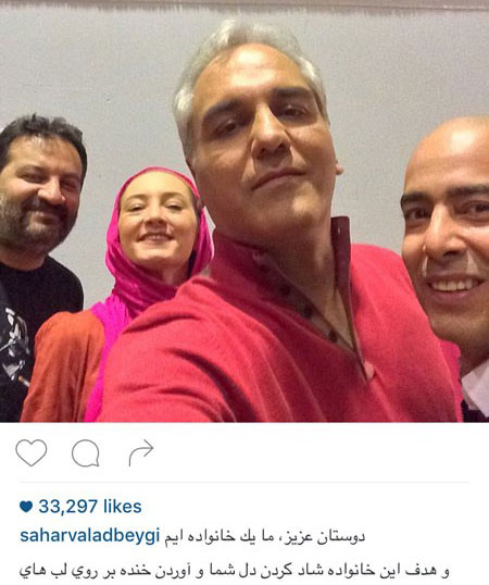 اخبارفرهنگی,اخبار بازیگران,عکس بازیگران