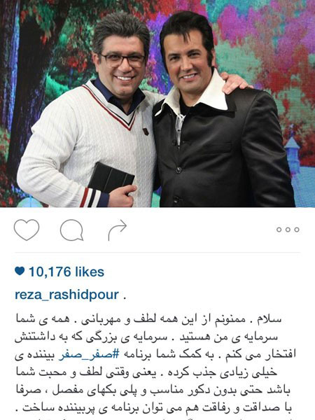 اخبارفرهنگی,اخبار بازیگران,عکس بازیگران