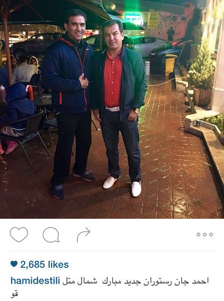 اخبارفرهنگی,اخبار بازیگران,عکس بازیگران