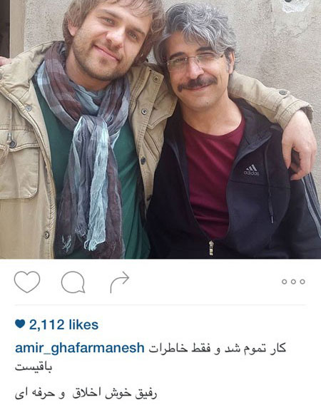 اخبارفرهنگی,اخبار بازیگران,عکس بازیگران