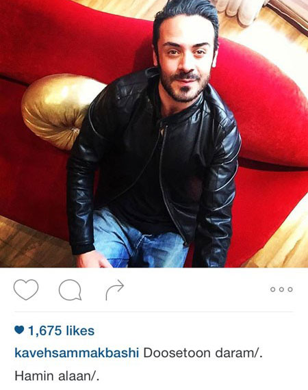 اخبارفرهنگی,اخبار بازیگران,عکس بازیگران