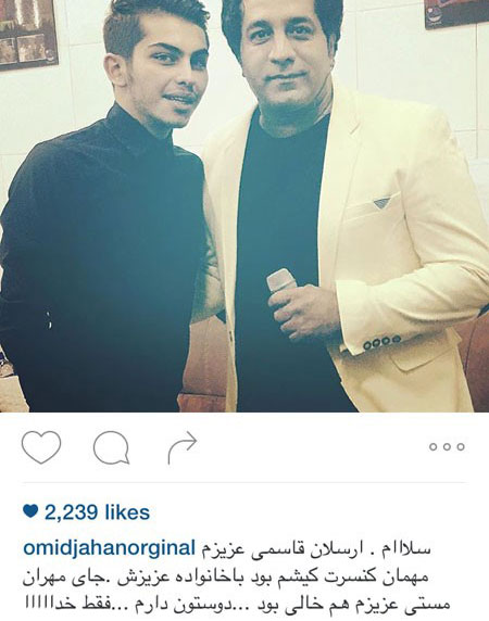 اخبارفرهنگی,اخبار بازیگران,عکس بازیگران