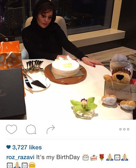 اخبارفرهنگی,اخبار بازیگران,عکس بازیگران