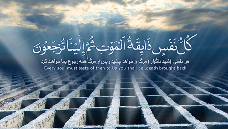 داستان شب اول قبر