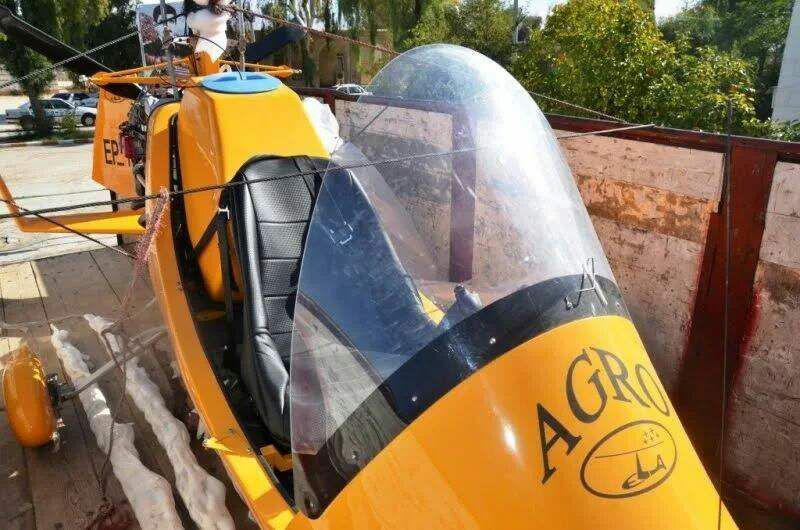 هواپیمای قاچاق در شیراز