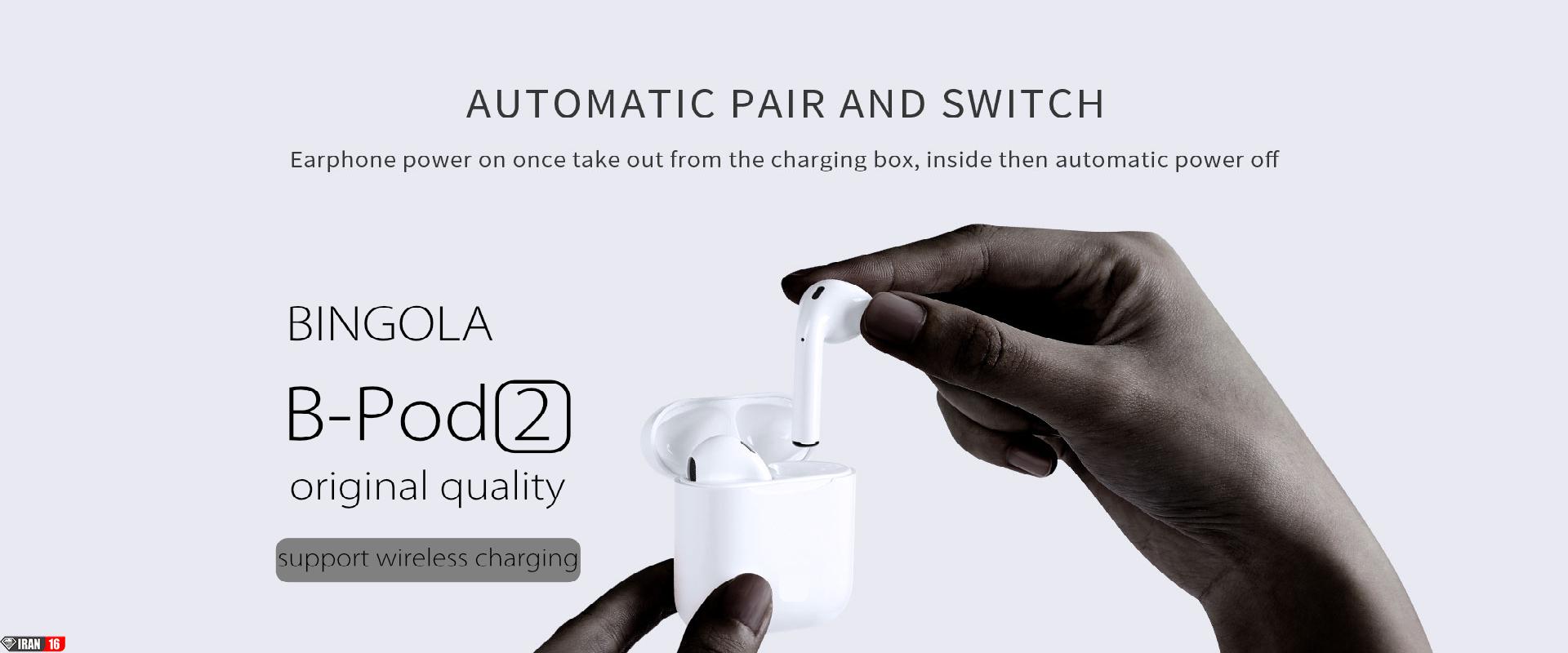 هندزفری بلوتوث اپل