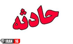 اقدام به خودکشی