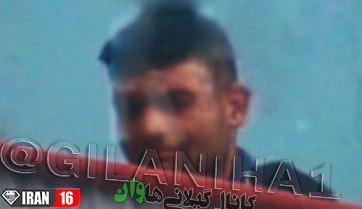 دستگیری سارق مسلح در رشت