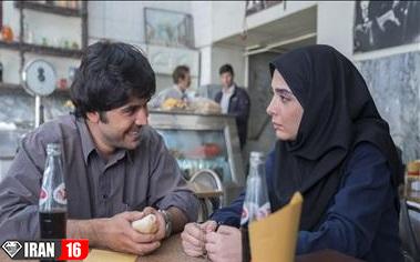 المیرا دهقانی,پاشا رستمی,سریال لحظه گرگ و میش