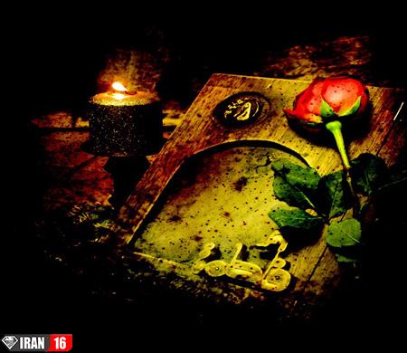 عکس واقعی حضرت زهرا عکس پروفایل ایام محسنیه عکس نوشته اسم زهرا برای پروفایل عکس عاشقانه با اسم فاطمه