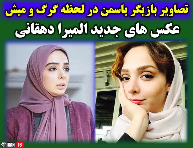 عکسهای المیرا دهقانی سریال لحظه گرگ و میش