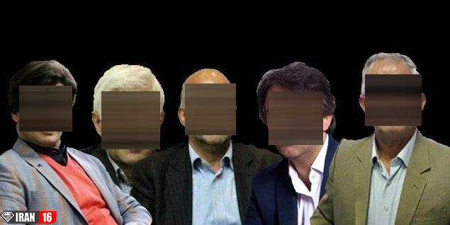 فساد در شورای شهر بابل