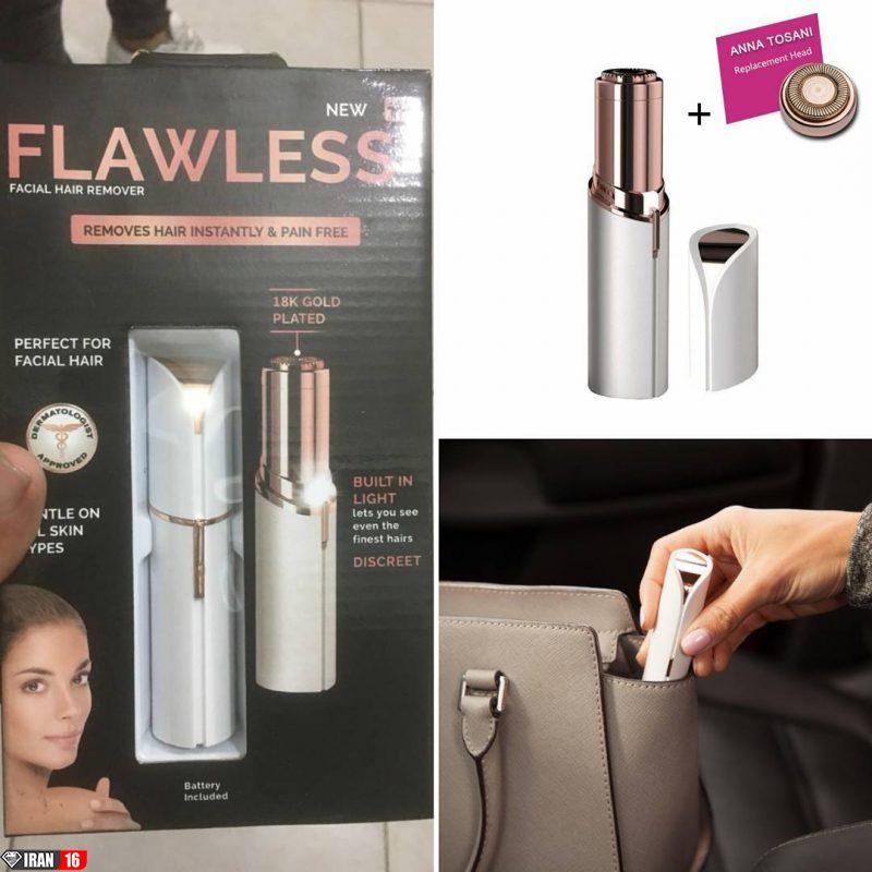 موکن لمسی دیجی کالا