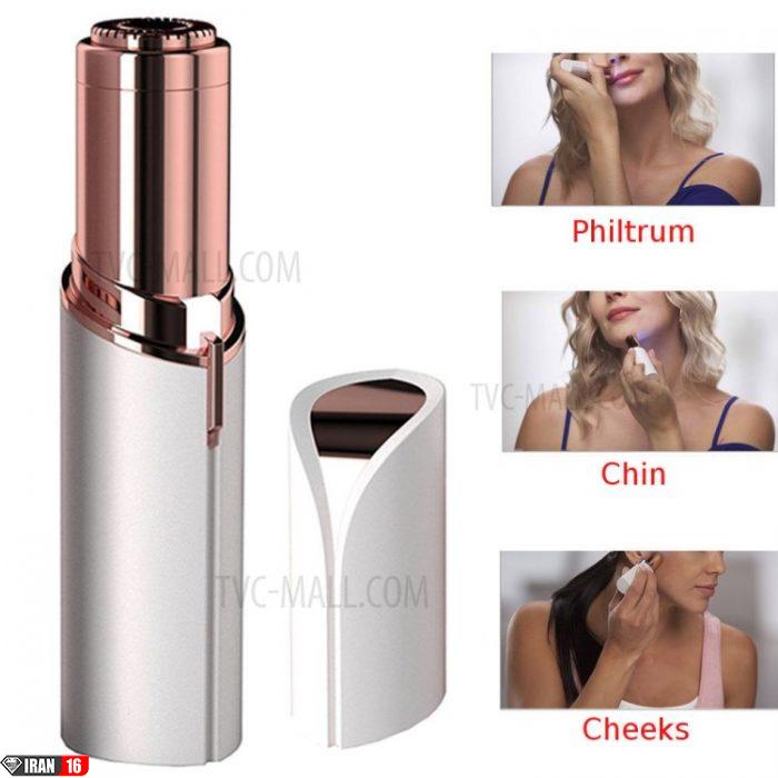 موکن لمسی دیجی کالا