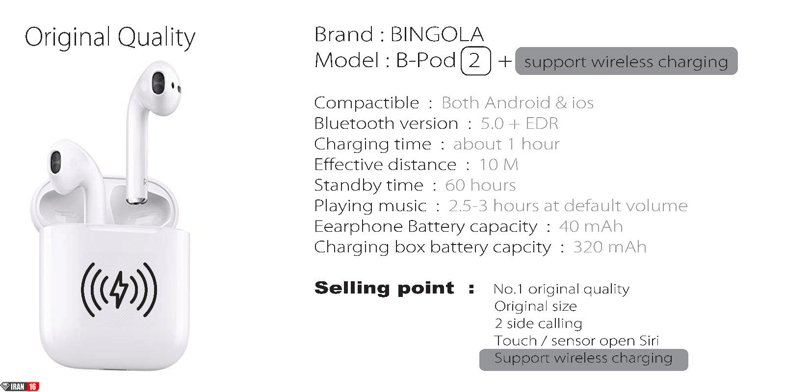 هندزفری بلوتوث طرح اپل دیجی کالا