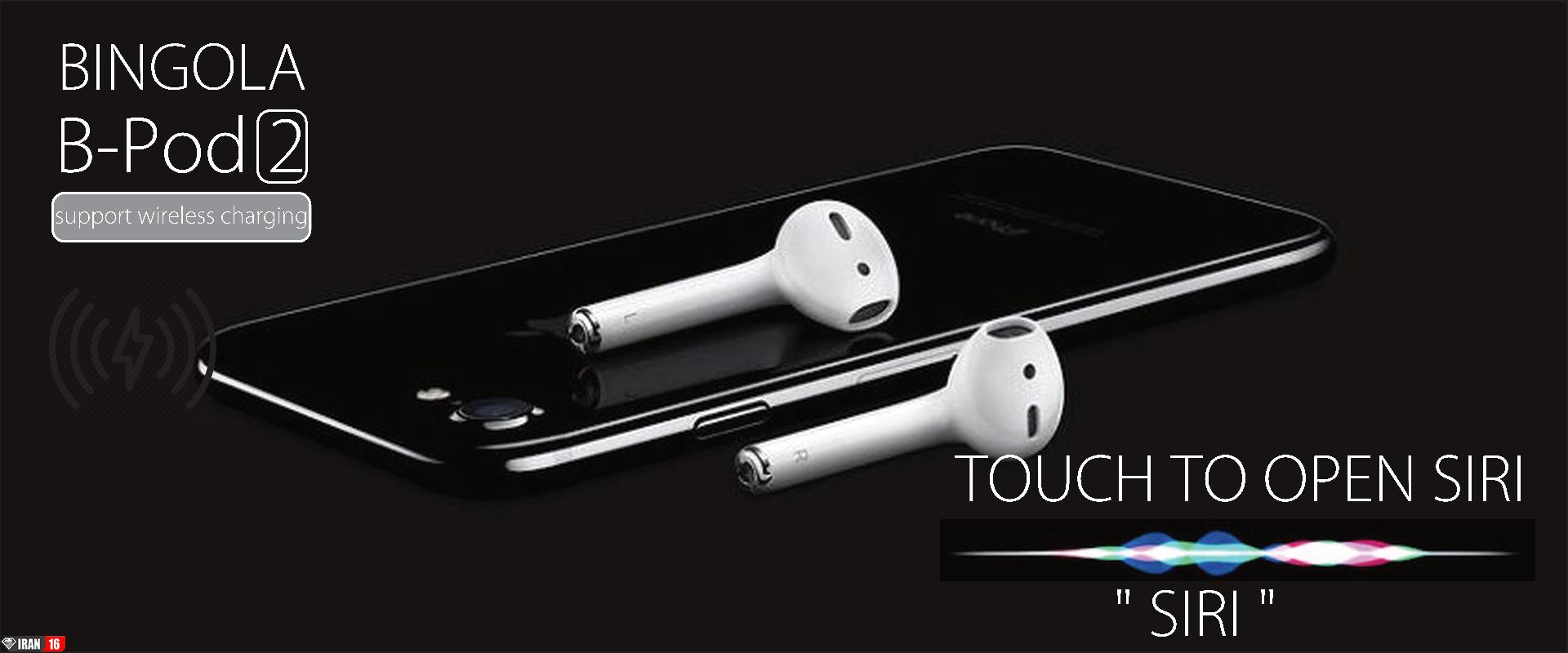 هندزفری وایرلس طرح اپل hbq i7