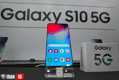 سامسونگ اس ۱۰