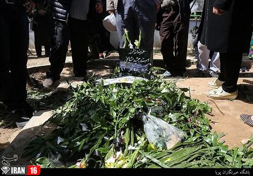 آرامگاه ابدی جمشید مشایخی