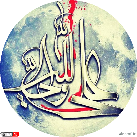 عکس پروفایل شب قدر , متن شب قدر 98