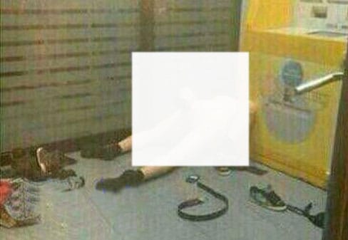 رابطه جنسی زن و شوهر در کنار خودپرداز بانک +عکس رابطه جنسی زن و شوهر در کنار خودپرداز بانک +عکس