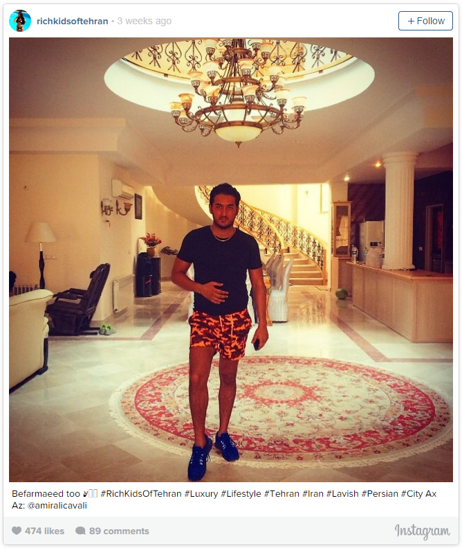 گزارش نیویورک پست از صفحه پولدارهای تهران (+عکس)