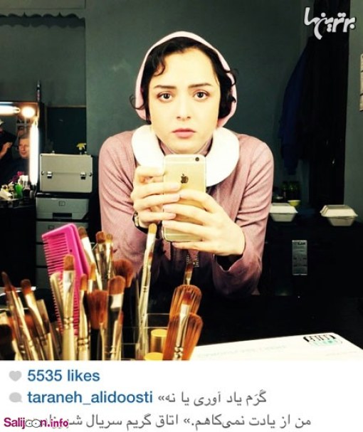 عکس های داغ و جدید و خوشگل بازیگران و چهره های مشهور در شبکه های اجتماعی