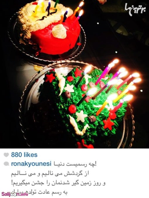 عکس های داغ و جدید و خوشگل بازیگران و چهره های مشهور در شبکه های اجتماعی