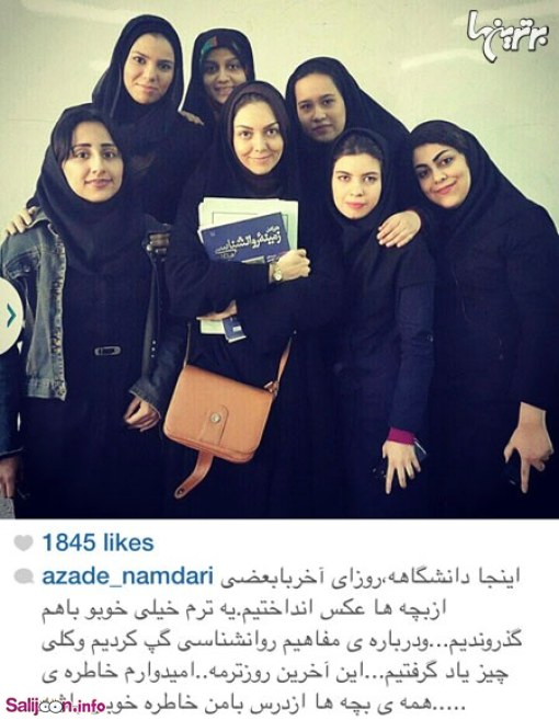 عکس های داغ و جدید و خوشگل بازیگران و چهره های مشهور در شبکه های اجتماعی