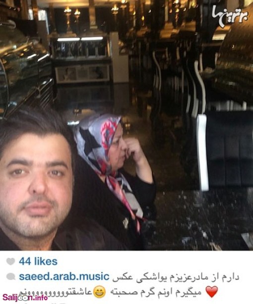 عکس های داغ و جدید و خوشگل بازیگران و چهره های مشهور در شبکه های اجتماعی