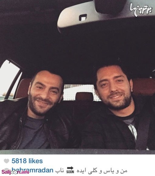 عکس های داغ و جدید و خوشگل بازیگران و چهره های مشهور در شبکه های اجتماعی