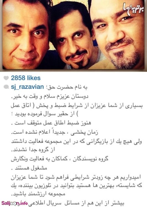 عکس های داغ و جدید و خوشگل بازیگران و چهره های مشهور در شبکه های اجتماعی