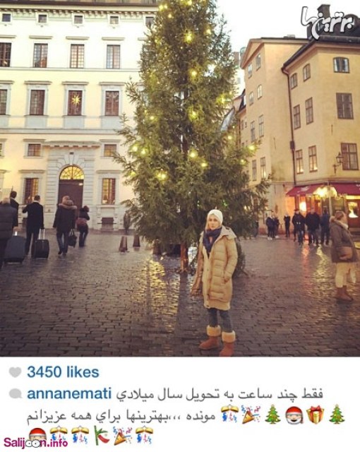 عکس های داغ و جدید و خوشگل بازیگران و چهره های مشهور در شبکه های اجتماعی