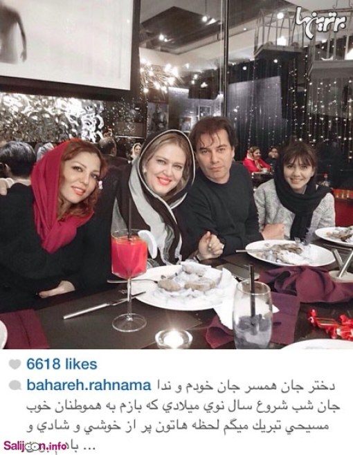 عکس های داغ و جدید و خوشگل بازیگران و چهره های مشهور در شبکه های اجتماعی